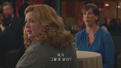 [SPY] 그녀의 색다른 스파이 액션이 시작된다! - 9화 | 인스티즈