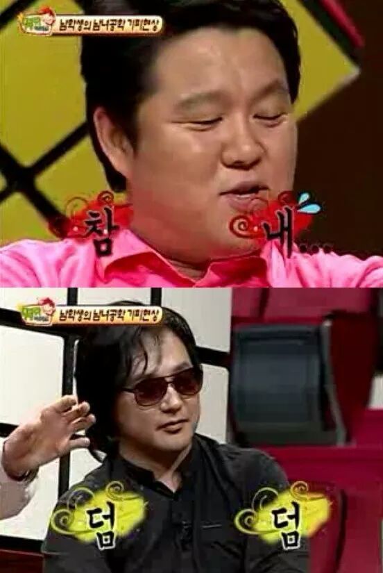 故 신해철의 사이다 100잔 마신 발언 | 인스티즈