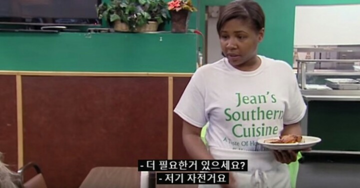 나날이 드립이 늘어가는 고든램지.jpg | 인스티즈