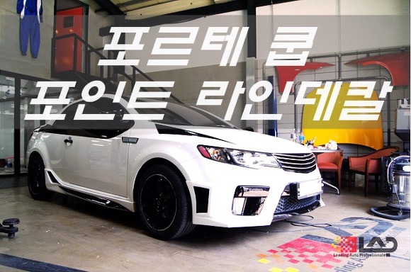디자인데칼 이미지