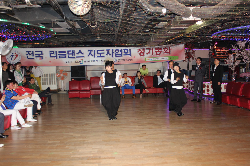반도콜라택 이미지