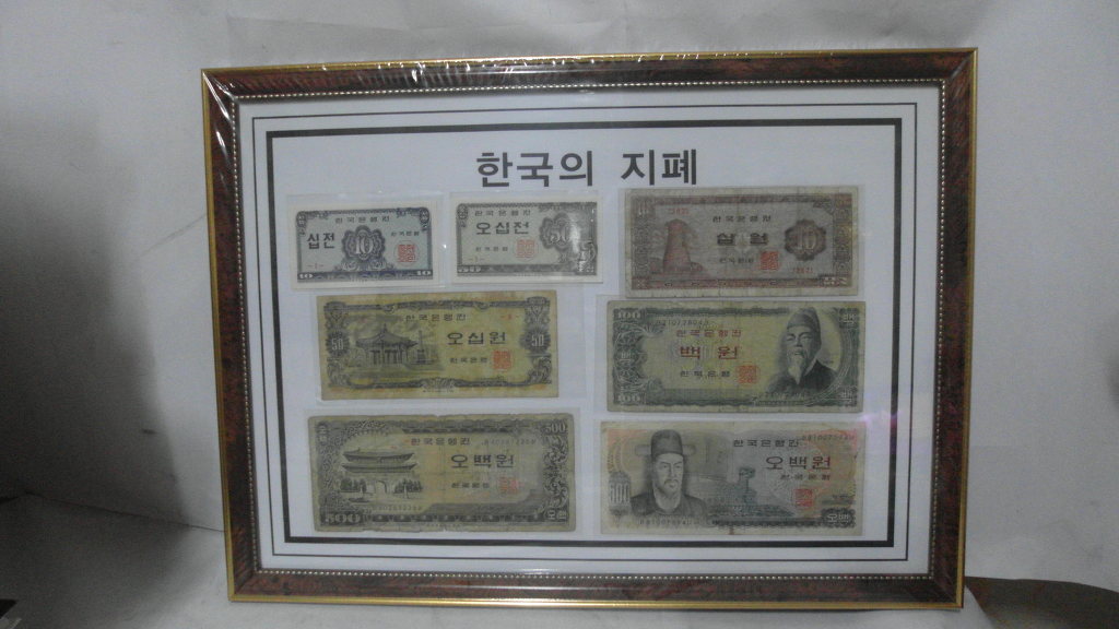 액자나라 이미지