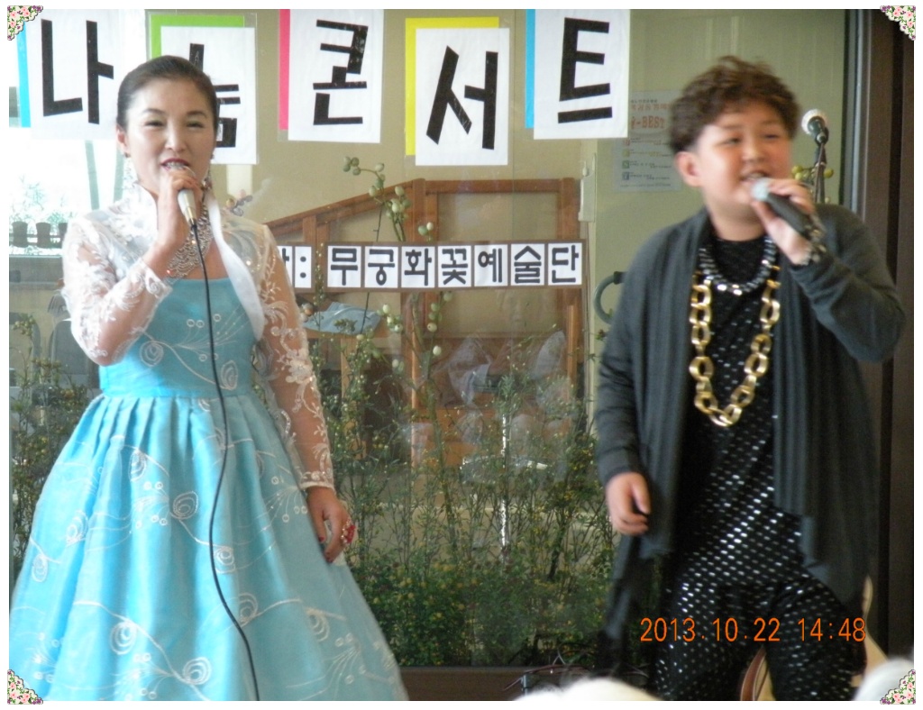 인천제2시립노인치매요양병원 이미지