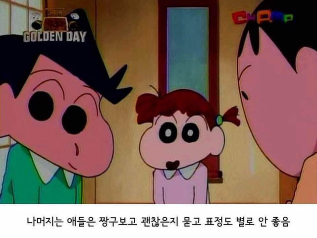 모르면 외우자!!!!!!! | 인스티즈