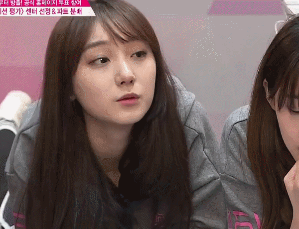 프로듀스 101 플레디스 멤버들이 한팀이 됬을때 센터를 뽑는과정 | 인스티즈
