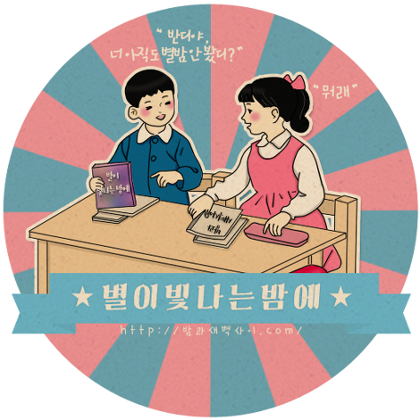 수능 끝난 고3이 바로 하면 좋은 거.jpg | 인스티즈