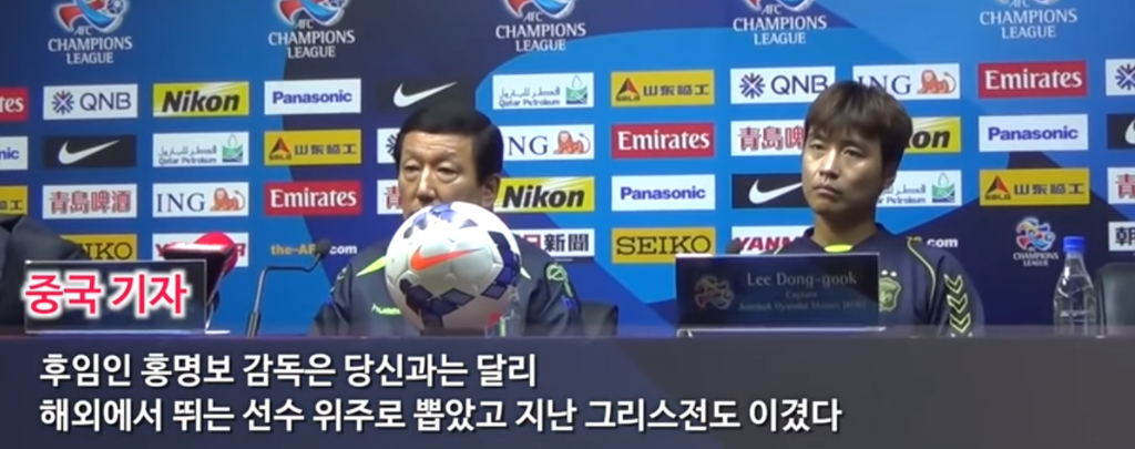 우리가 중국을 절대 못넘을 분야 | 인스티즈