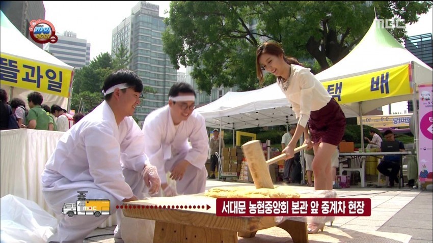 떡치는 여자 아나운서.jpg | 인스티즈