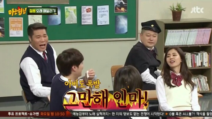 [아는형님] 케이블 설치 안해서 JTBC 못 본다는 민경훈 | 인스티즈