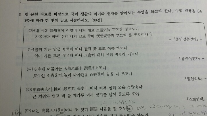 혜휴게실 이미지