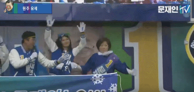 더불어클럽간당_gif | 인스티즈