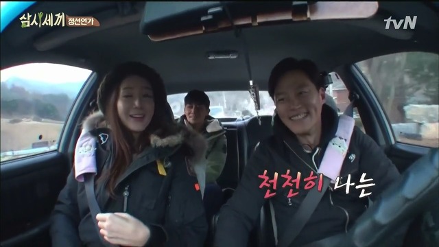[삼시세끼] 최지우한테 작업거는 이서진(feat.해태)ㅋㅋㅋㅋㅋㅋㅋㅋㅋ.jpg | 인스티즈