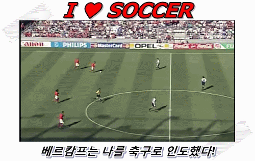 [무한도전] 4대천왕과 패션 콘셉트 회의하다 충격받은 지드래곤(feat.데프콘) | 인스티즈