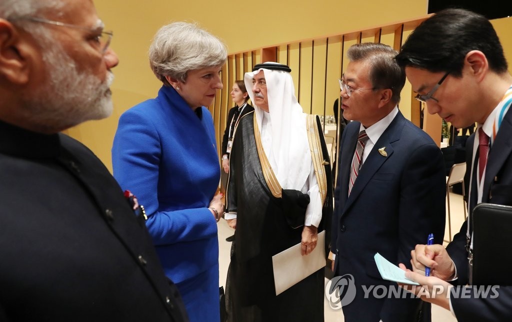 G20 정상회의+음악회+정상회담 고화질 사진들 | 인스티즈