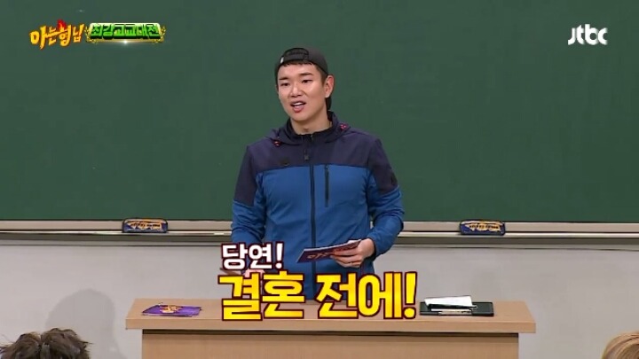 프리선언 해줬으면 하는 아나운서ㅋㅋ | 인스티즈