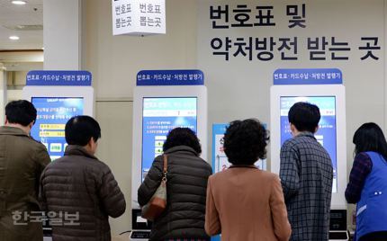달콤처방 이미지