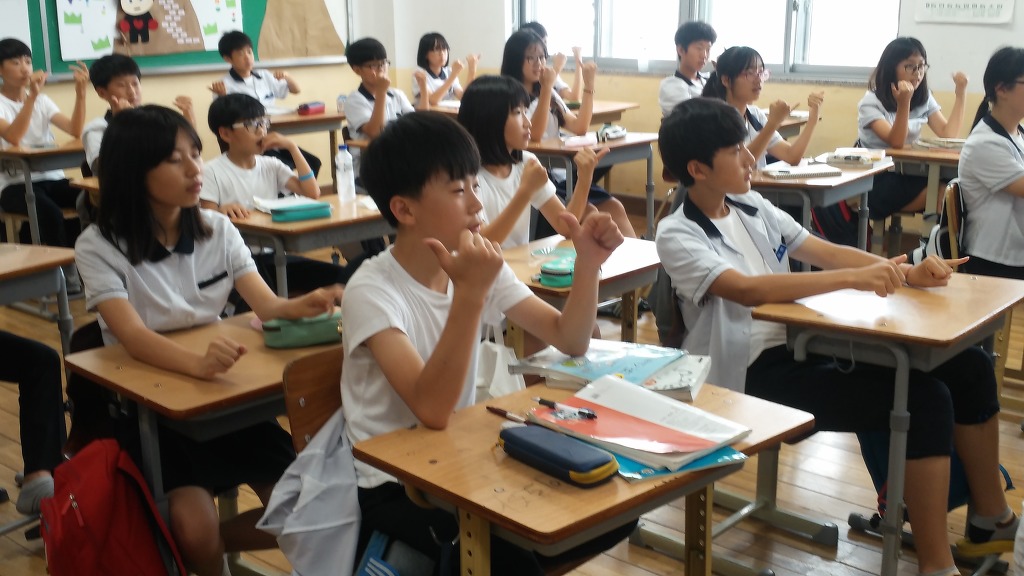 낙주 이미지