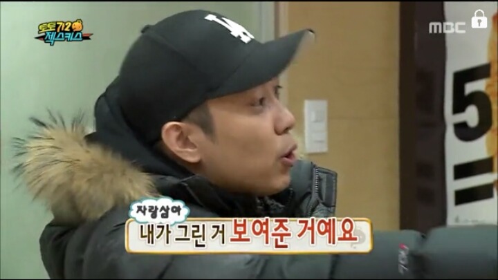 잭스키스 이재진이 그린 유느ㅋㅋㅋㅋㅋㅋㅋㅋㅋㅋㅋㅋ | 인스티즈