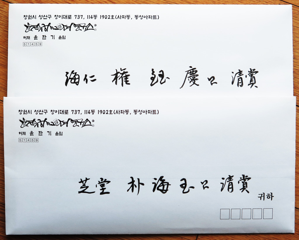 권옥경 이미지