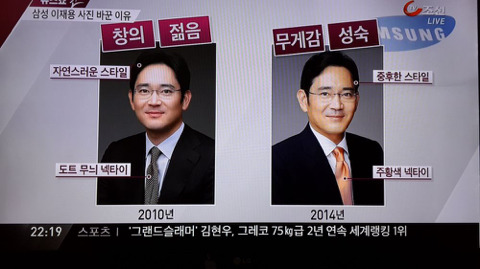 대한민국 참언론.. 종편 스페셜.jpg | 인스티즈