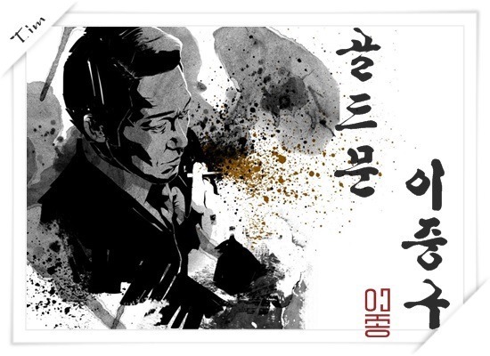 장대 높이뛰기의 높이 이해 | 인스티즈