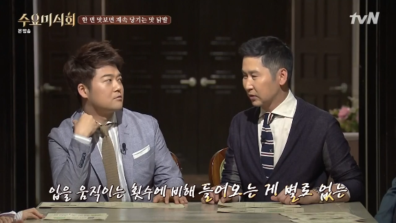 여성들이 특히 좋아하는 음식 | 인스티즈
