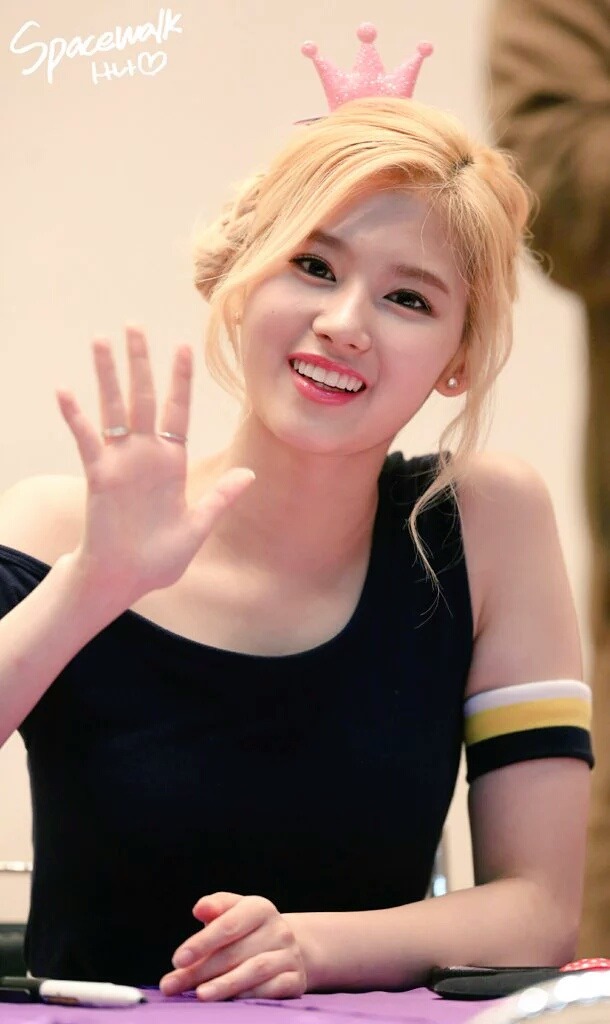 [트와이스] 사오후 갖다버린 사나 .jpg | 인스티즈