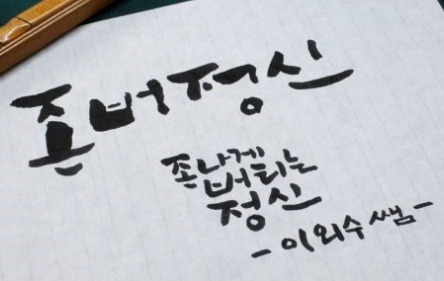 대동실업 이미지