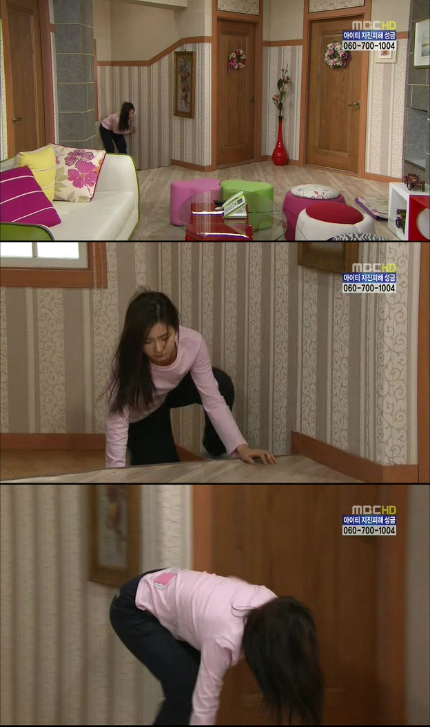 [지붕킥] 묵언수행하는 보석 | 인스티즈