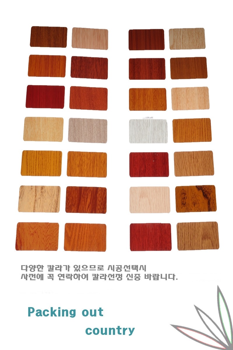 돌마루 이미지