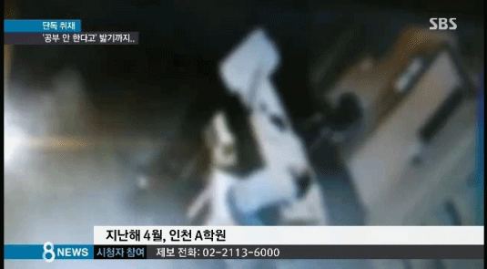 공부 안 하는 8살 아들 훈육하는 엄마 | 인스티즈