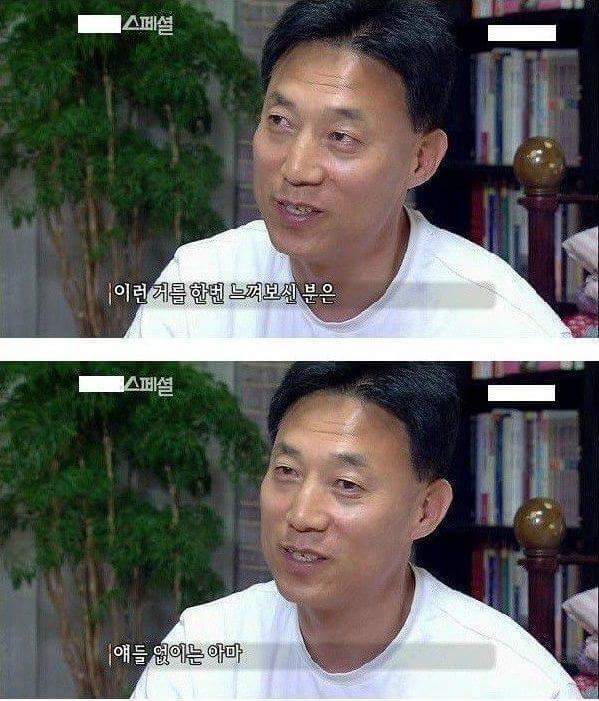 세상에서 가장 아름다운 이별 | 인스티즈