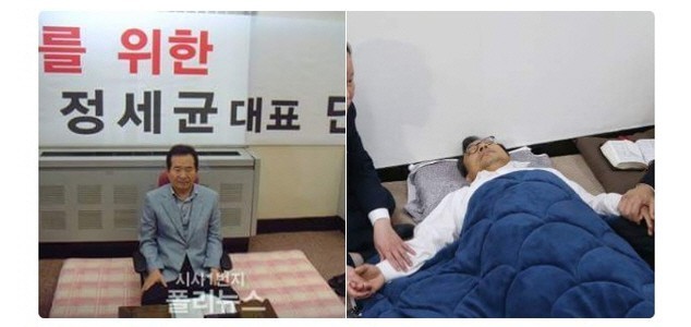 혼자 부스터 쓴 이정현.jpg | 인스티즈