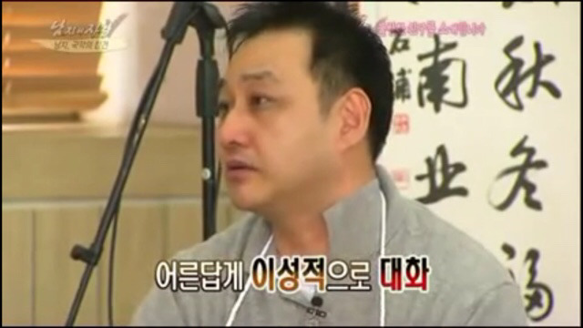 김수용 리니지 현피사건.jpg | 인스티즈