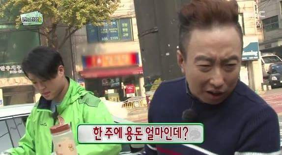 욕심없는 자매 | 인스티즈