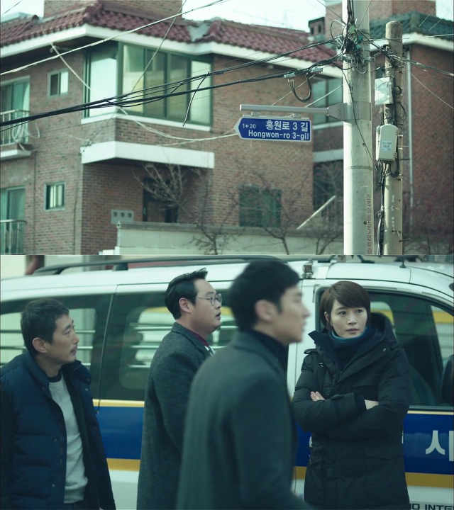 [시그널] 홍원동 연쇄살인사건 06.jpg | 인스티즈