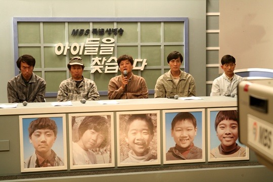 대한민국 3대 미제사건 | 인스티즈