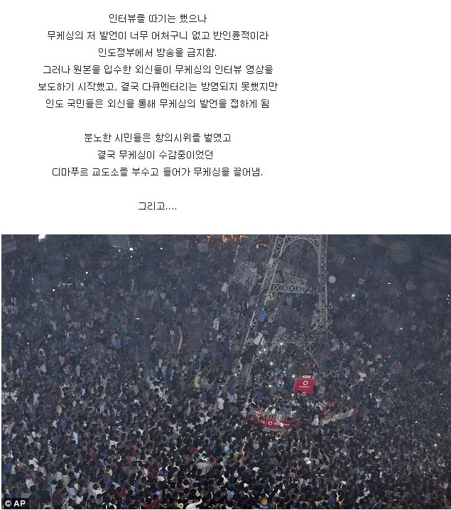 성폭력 피해자들에게 하는 대우 | 인스티즈