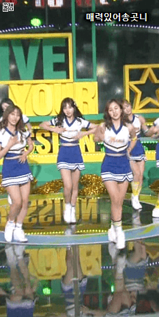 나연쓰.gif | 인스티즈