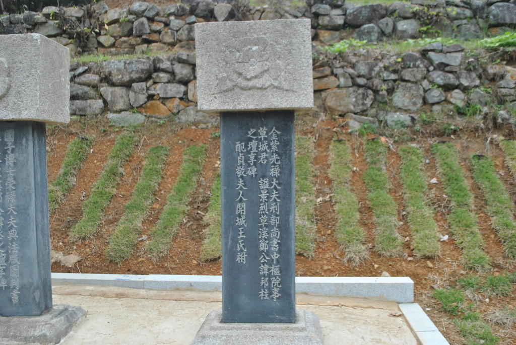 정방주 이미지