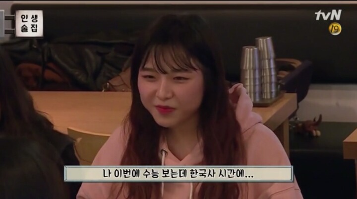 수능 감독관이 빵 터진 이유 | 인스티즈