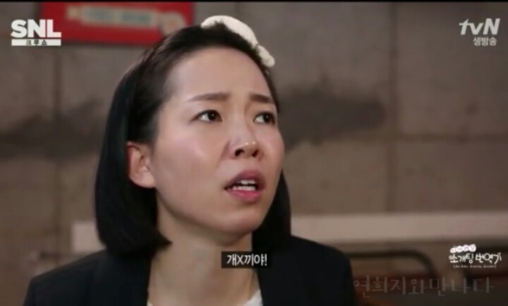 소개팅 성공할 확률이 낮은 이유.jpg | 인스티즈