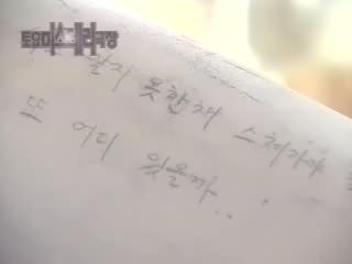 [토요미스테리극장] 그들이 사랑한 시간 -4 | 인스티즈
