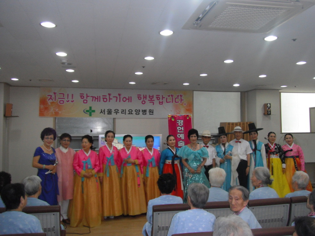서울우리병원 이미지