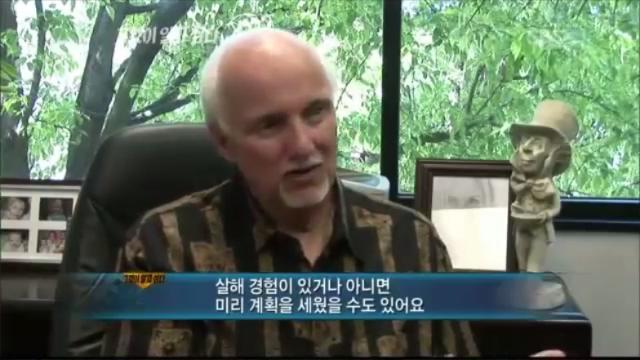 [그알] 개구리 소년 살인사건 | 인스티즈