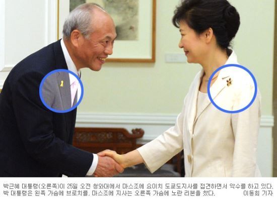 세월호가 정말싫은분 | 인스티즈