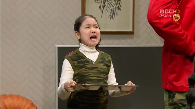 [지붕킥] 한옥집에 입대(?)한 해리와 신애 | 인스티즈
