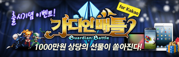 TCG 이미지