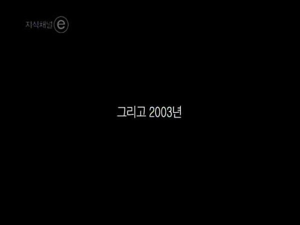 한국인 최초 UN 사무총장으로 더 어울렸던 분 | 인스티즈