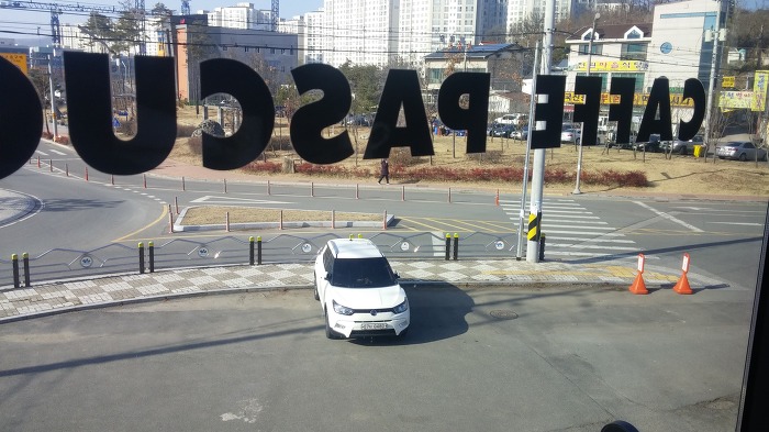 팔공커피 이미지